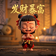 郭敬明微博